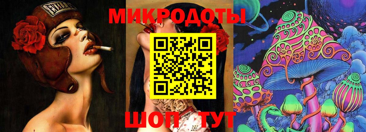 Галлюциногенные грибы прущие грибы  Вход с VPN  Ухта  Галлюциногенные грибы Cubensis 