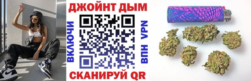 МЕГА tor  хочу наркоту  Ухта  Бошки марихуана MAZAR 